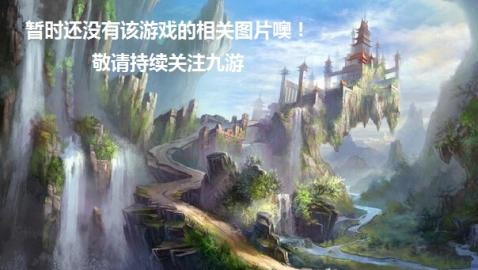 火柴人射手盖1