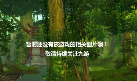 宇宙飞船远征1