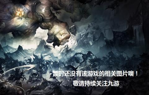 秘密僵尸射手1