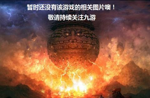 阿尔法特工1