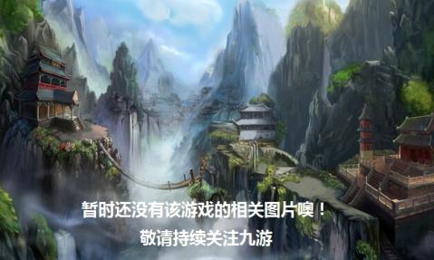 方块战役战争1