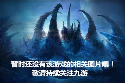 守护者英雄1
