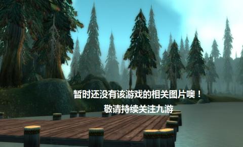 飞机运输船海1