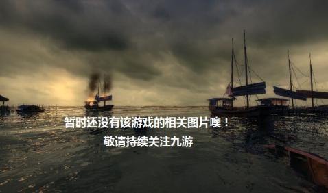 行尸走肉生存1