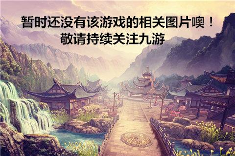 猎鹿狙击手射1