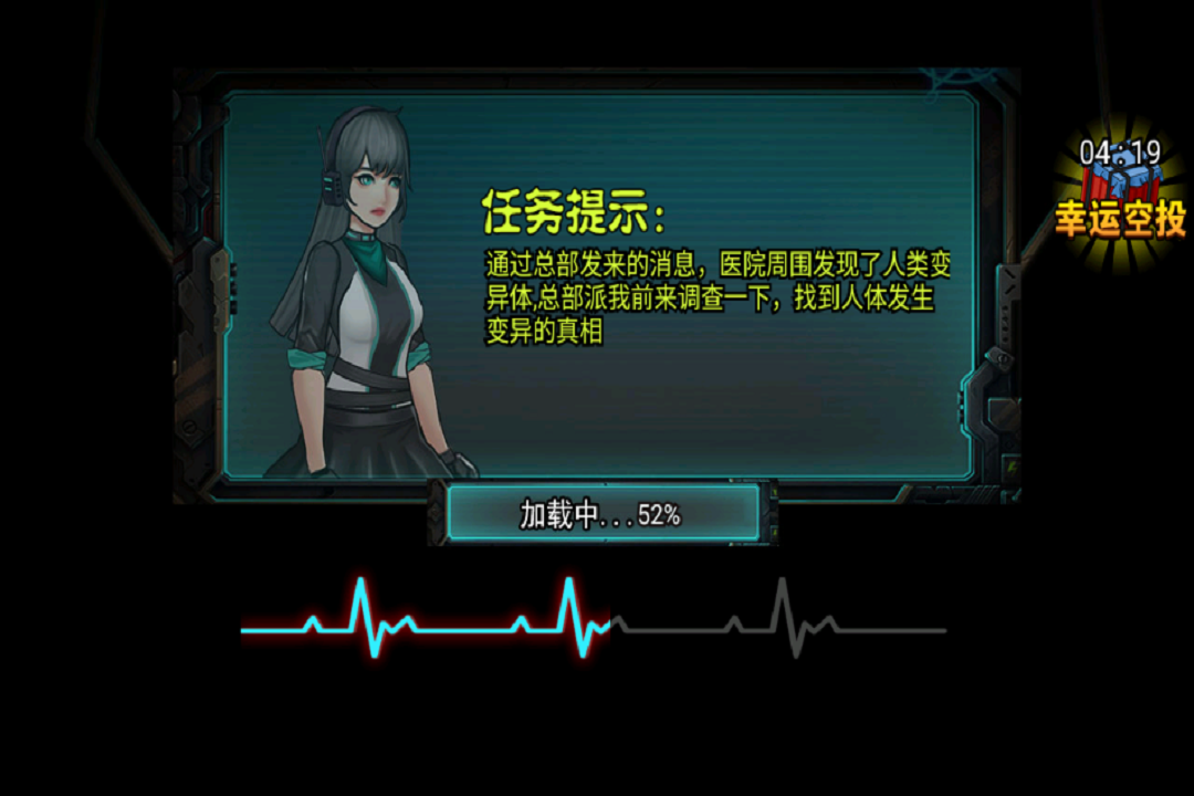 爆弹轰僵小游戏