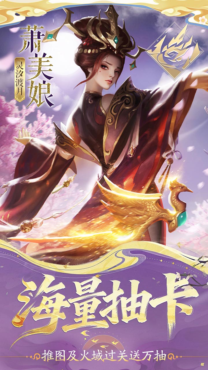 小浣熊神兵列传