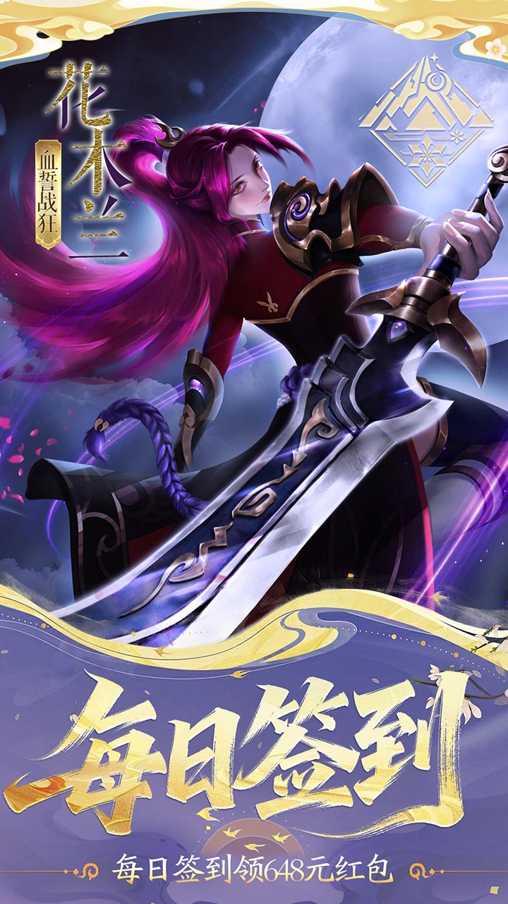 小浣熊神兵列传