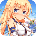 少女舰队