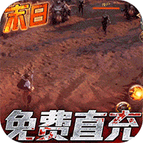 文明曙光