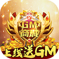 少年封神榜OL
