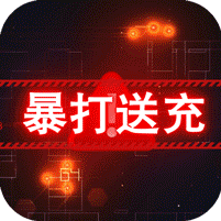 九天诛魔