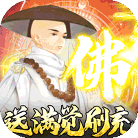 天逆