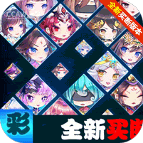 迷彩花都