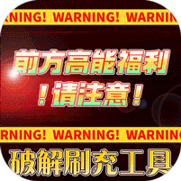 天剑诀