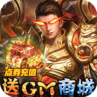 龙之觉醒