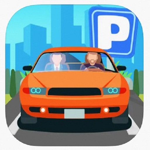 停车达人模拟