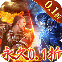 仙魔神域