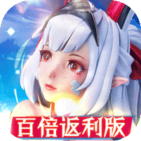 战斗吧龙魂