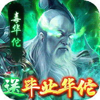 兵法三十七计