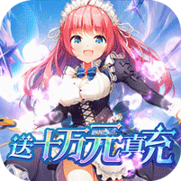 魔女小卡