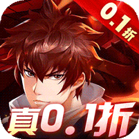 镇魂街：武神躯