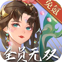 快点三国