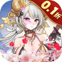 无双萌将
