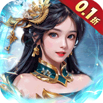 大秦帝国风云录