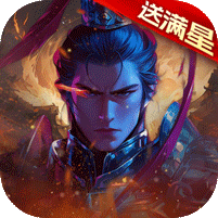 梦幻七雄