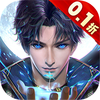斗罗大陆:斗神再临