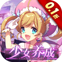 织女星计划