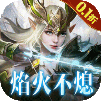 黑暗契约