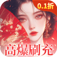 梦幻仙语