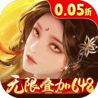 征战王权