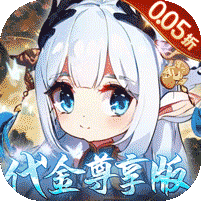萌宠大联盟
