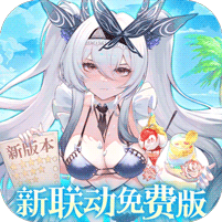 纯白和弦