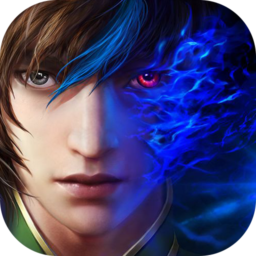 魔天记游戏软件V1.0