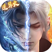 斗破苍穹：三年之约