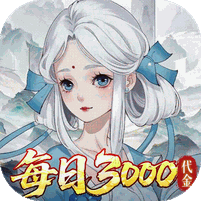 轩辕剑龙舞云山