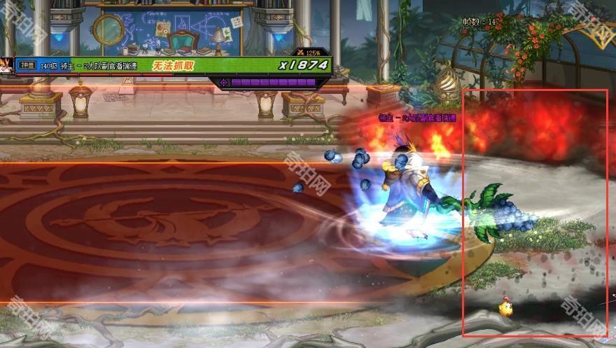 【攻略：征讨地下城】梦境之索利达里斯机制详解攻略20