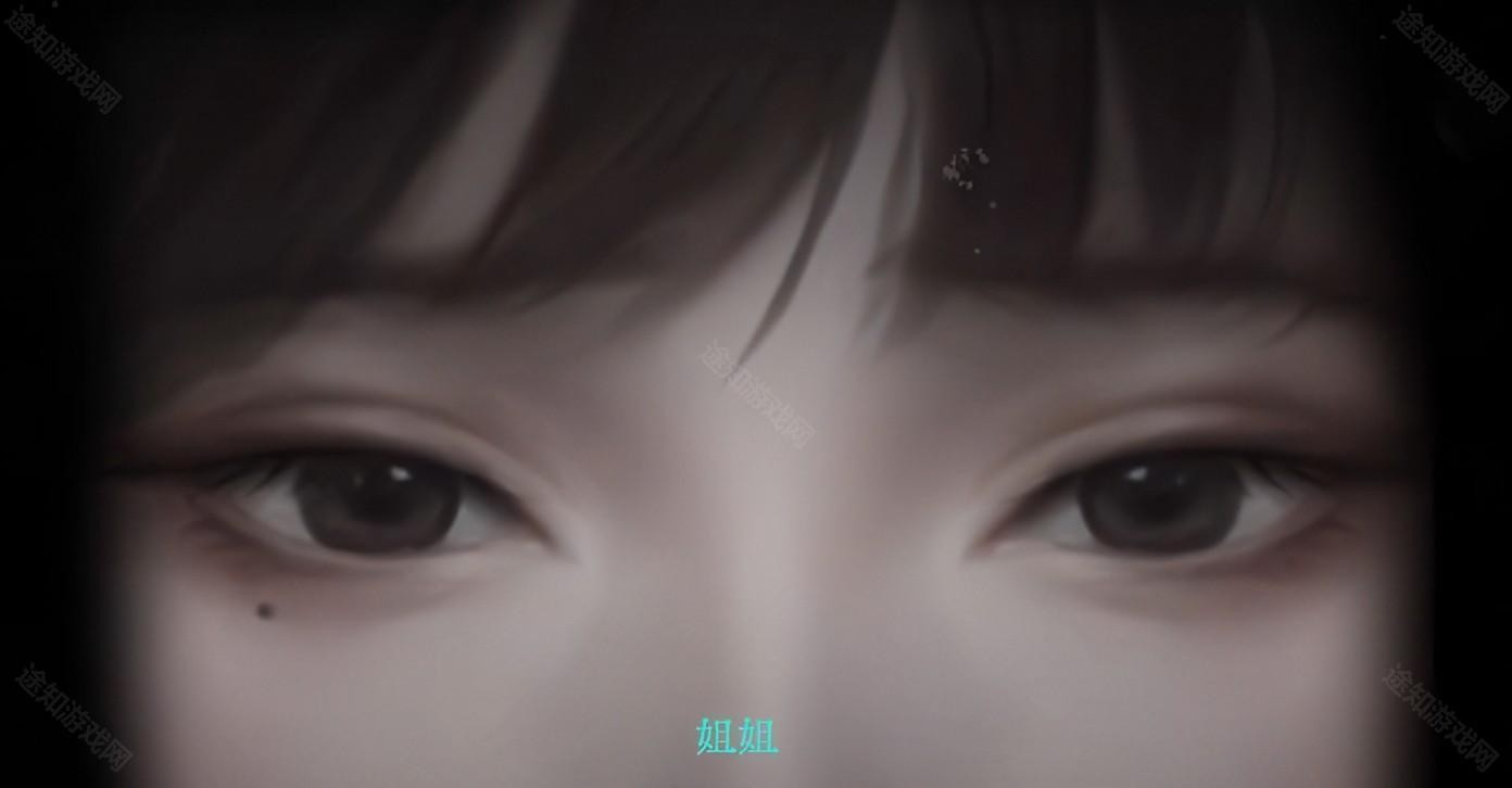 纸嫁衣8攻略大全 纸嫁衣8全流程通关攻略图片_2