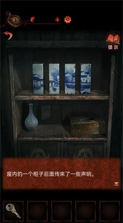 纸嫁衣4第四章疑鬼图文通关攻略