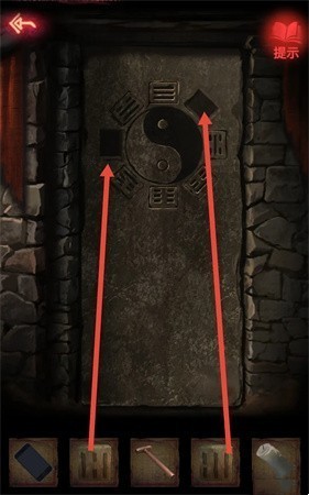 纸嫁衣2第二章游戏攻略