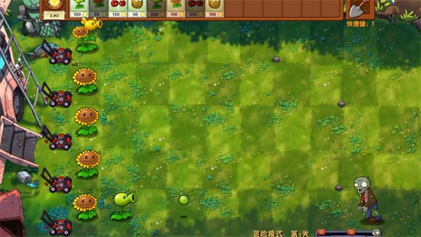 植物大战僵尸融合版冒险模式第3关通关攻略
