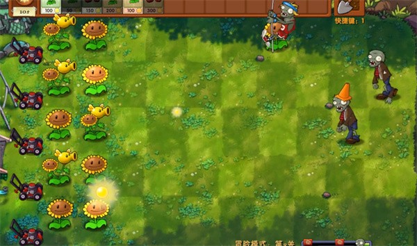 植物大战僵尸融合版冒险模式第2关通关攻略