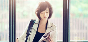 休闲午后，报刊翻翻看