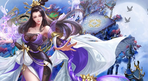 2023古风仙侠手游推荐