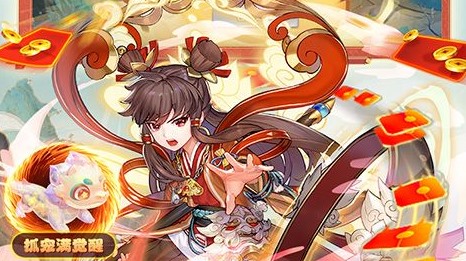 送无限代金券的免费版手游